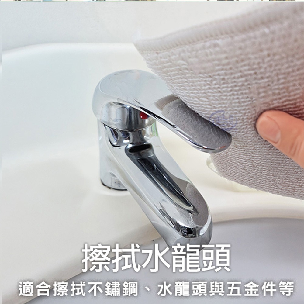 【百鈴】髒會滅竹漿纖維去油汙便利擦(抹布/擦巾/清潔布/萬用巾/吸水巾/擦拭布)-細節圖5