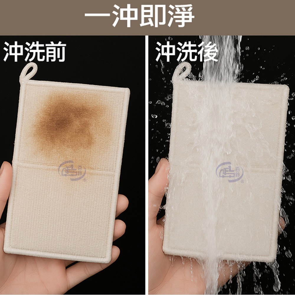 【百鈴】髒會滅竹漿纖維去油汙便利擦(抹布/擦巾/清潔布/萬用巾/吸水巾/擦拭布)-細節圖6