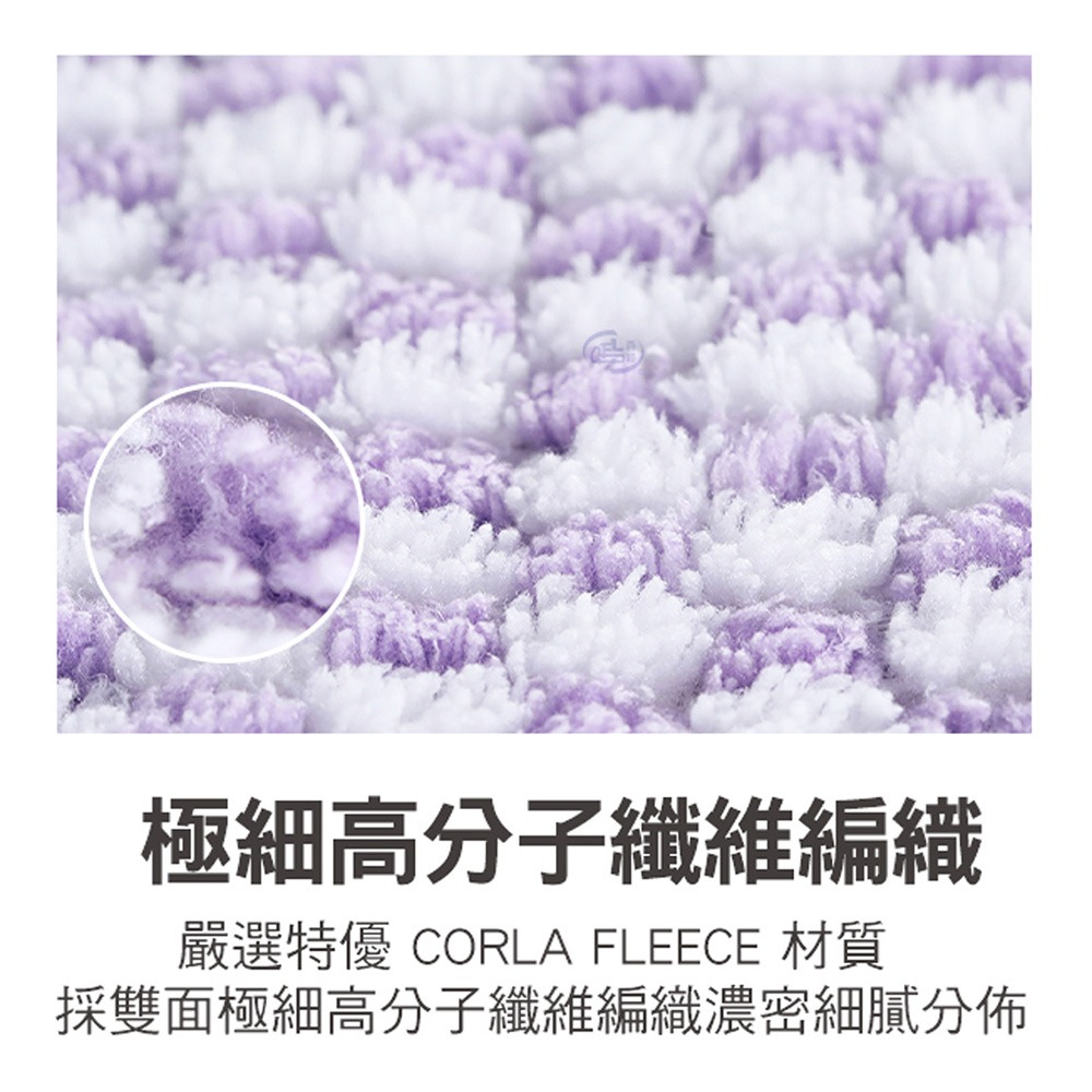 【百鈴】Aqua經典格紋舒適巾SL大浴巾-超值組(吸水巾/身體巾/沙灘巾/透氣巾/大號浴巾)-細節圖7