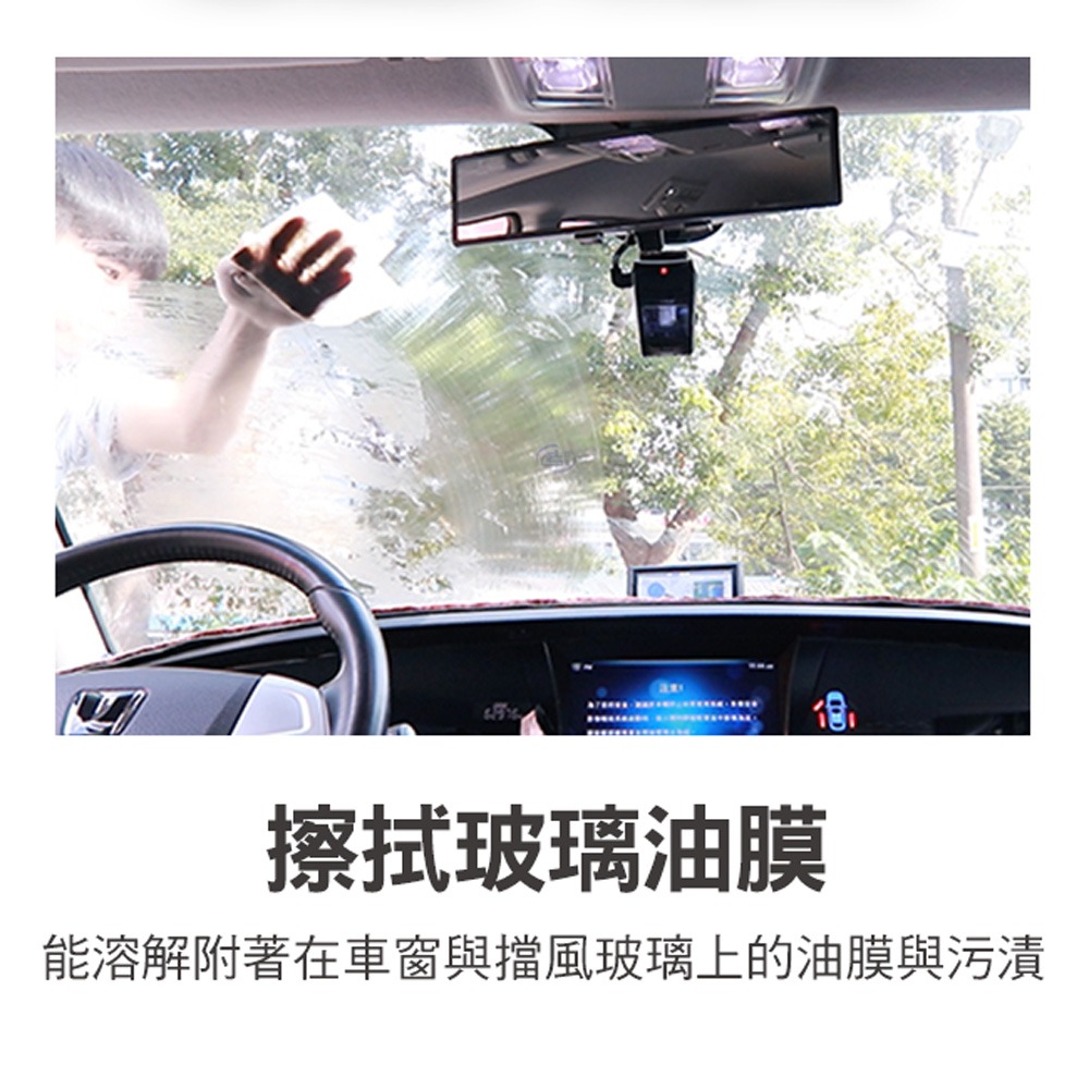 【百鈴】髒會滅廚房油垢去汙抗菌便利巾-10包(抹布/擦巾/清潔布/萬用巾/吸水巾/擦拭布)-細節圖6