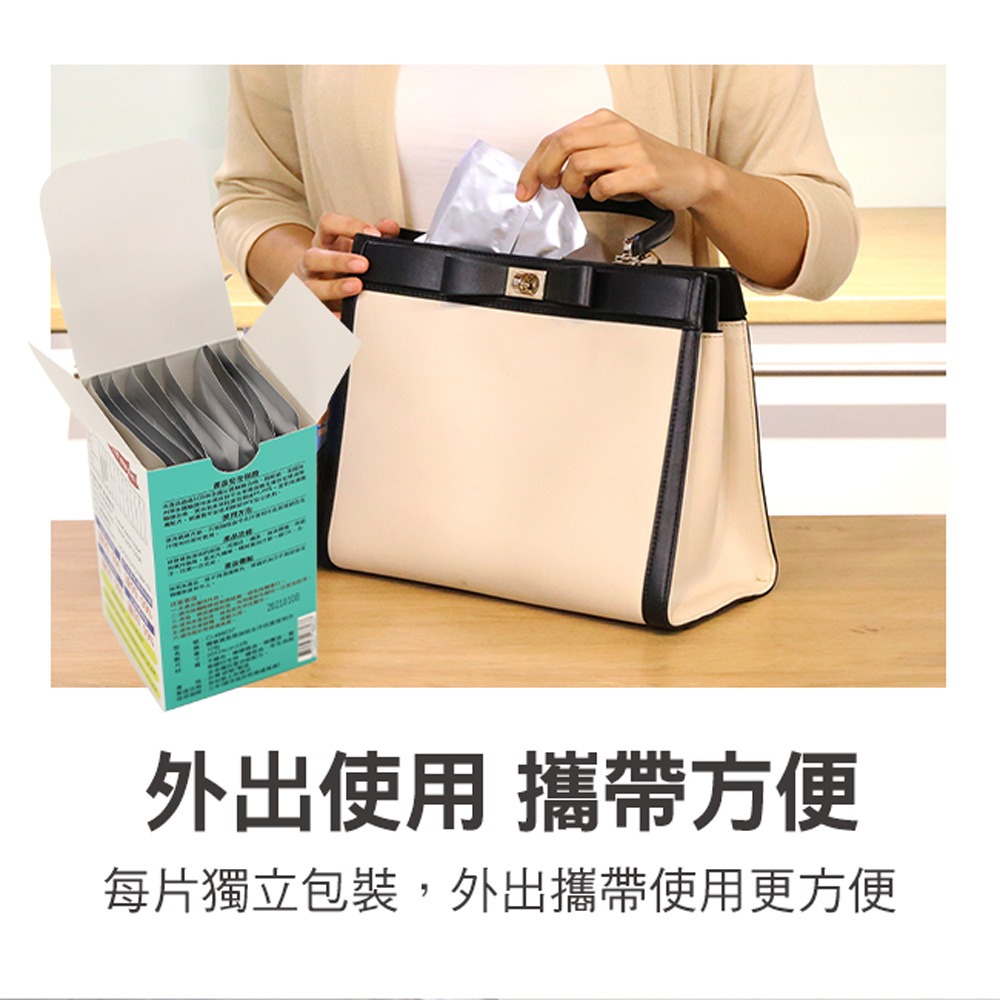 【百鈴】髒會滅廚房油垢去汙抗菌便利巾-10包(抹布/擦巾/清潔布/萬用巾/吸水巾/擦拭布)-細節圖7