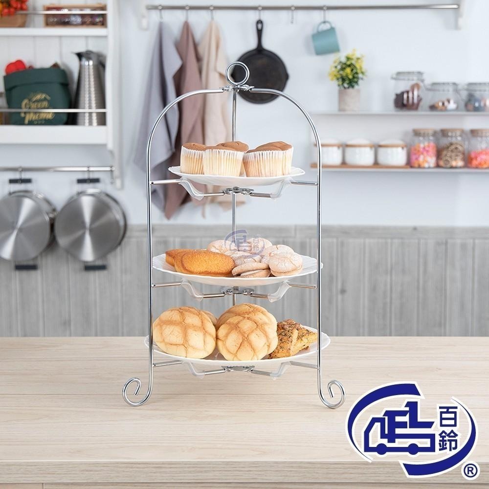 【百鈴】卡豪收英式可收折活動三層點心架(下午茶架/菜盤架/盤架/收納架/水果架/西點架/多層架)-細節圖2