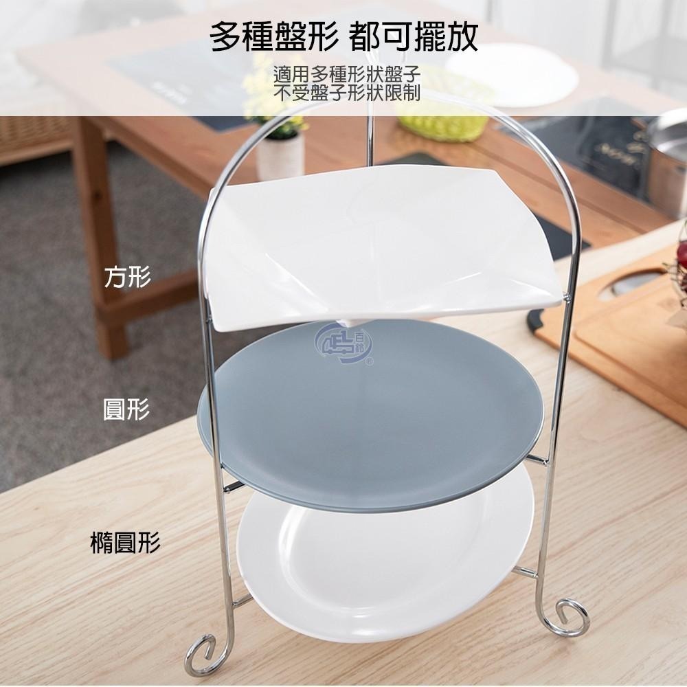 【百鈴】卡豪收英式可收折活動三層點心架(下午茶架/菜盤架/盤架/收納架/水果架/西點架/多層架)-細節圖4