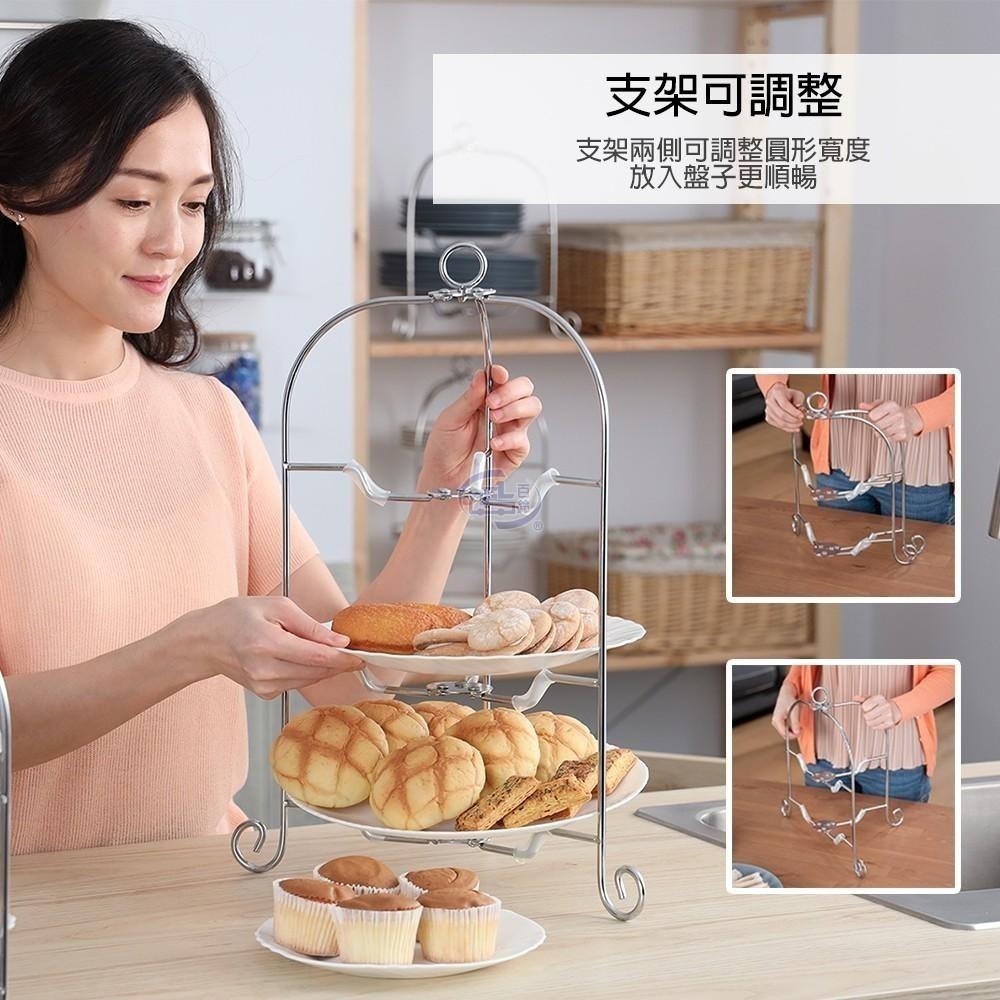 【百鈴】卡豪收英式可收折活動三層點心架(下午茶架/菜盤架/盤架/收納架/水果架/西點架/多層架)-細節圖5