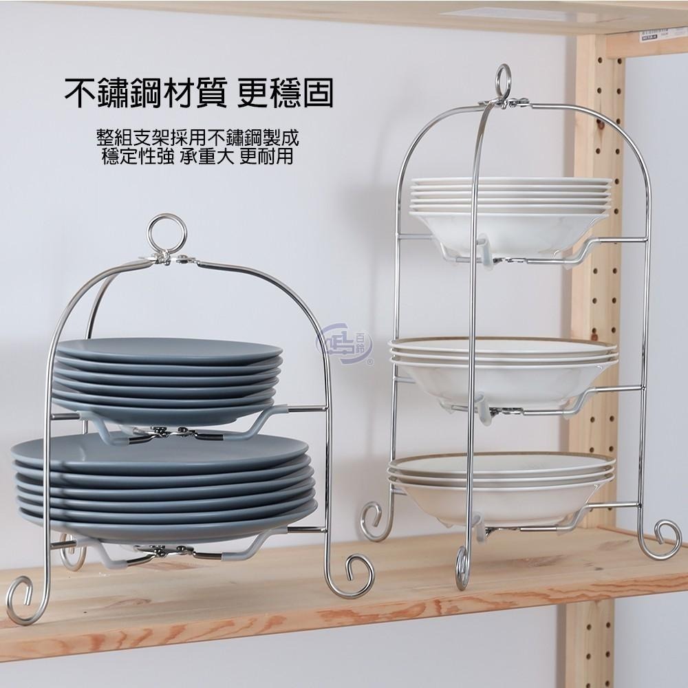 【百鈴】卡豪收英式可收折活動三層點心架(下午茶架/菜盤架/盤架/收納架/水果架/西點架/多層架)-細節圖7