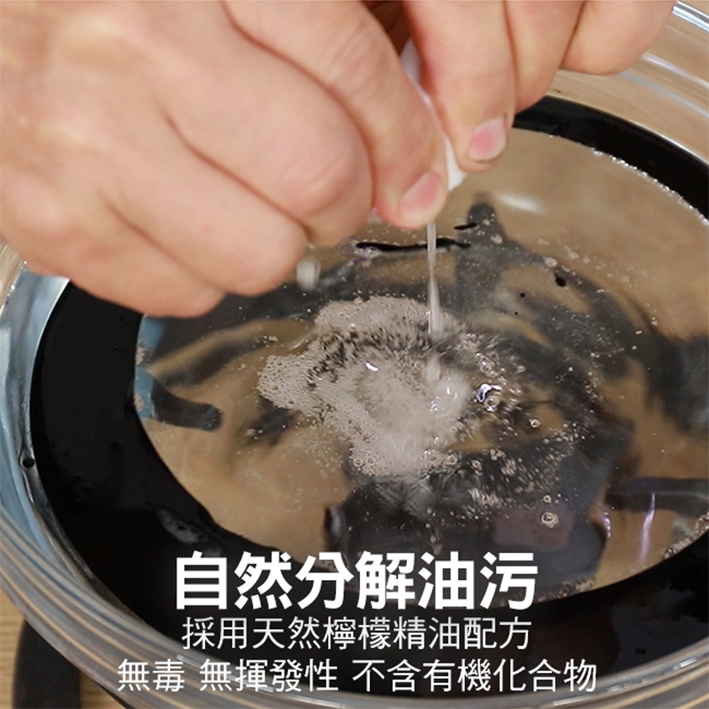 【百鈴】髒會滅廚房油垢去汙抗菌便利巾-40抽(抹布/擦巾/清潔布/萬用巾/吸水巾/擦拭布)-細節圖5