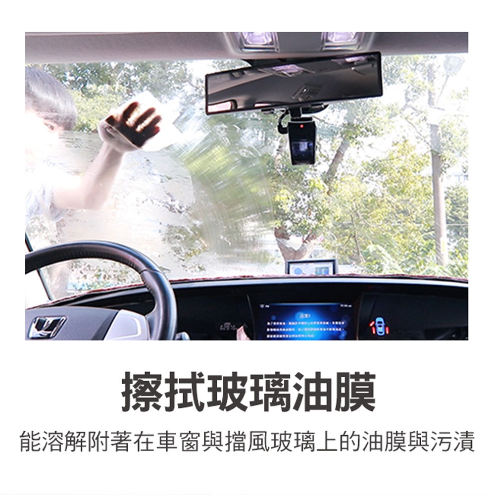 【百鈴】髒會滅廚房油垢去汙抗菌便利巾-40抽(抹布/擦巾/清潔布/萬用巾/吸水巾/擦拭布)-細節圖7