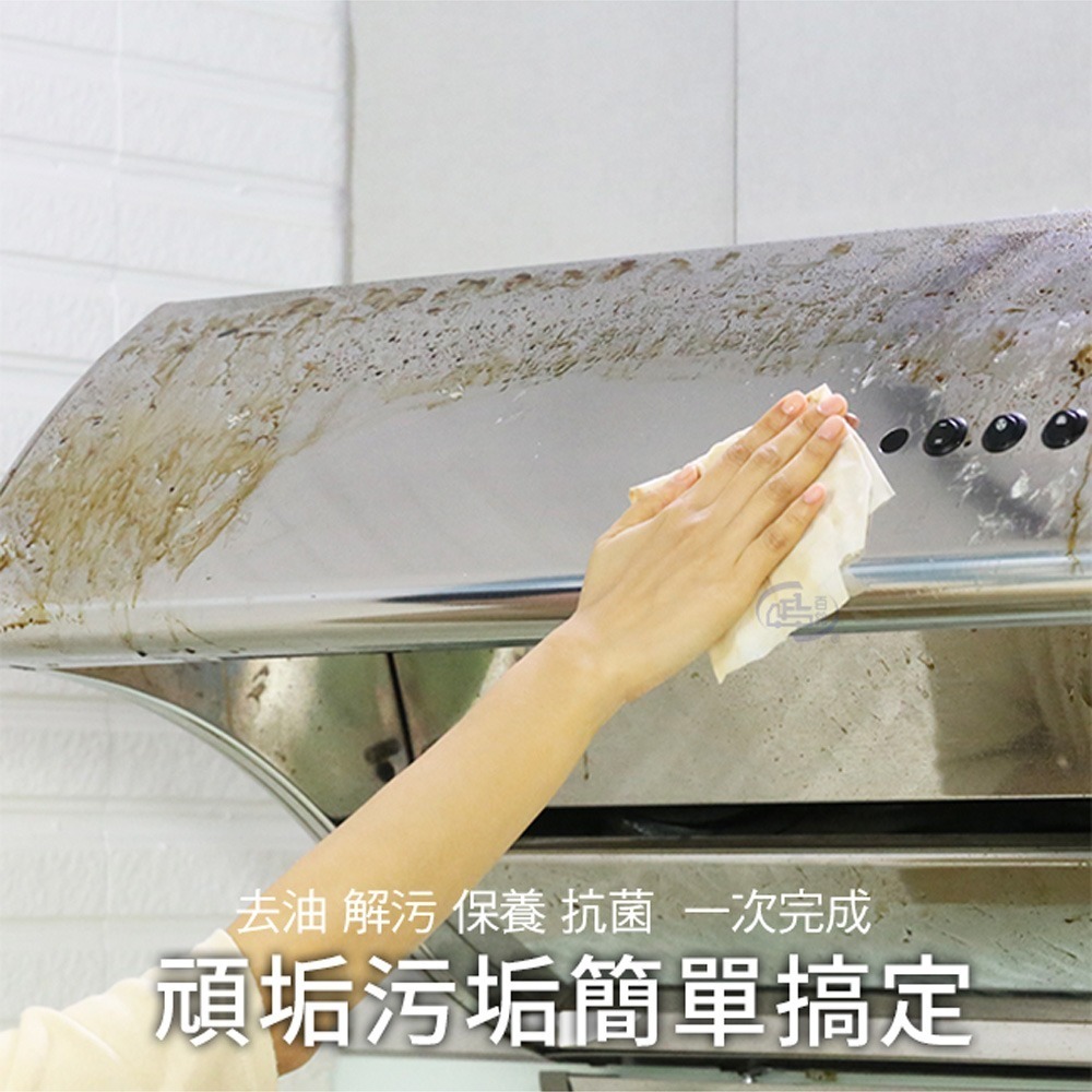 【百鈴】髒會滅廚房油垢去汙抗菌便利巾(抹布/擦巾/清潔布/萬用巾/吸水巾/擦拭布)-細節圖2