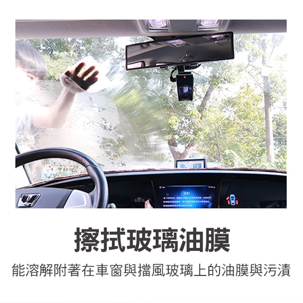 【百鈴】髒會滅廚房油垢去汙抗菌便利巾(抹布/擦巾/清潔布/萬用巾/吸水巾/擦拭布)-細節圖7