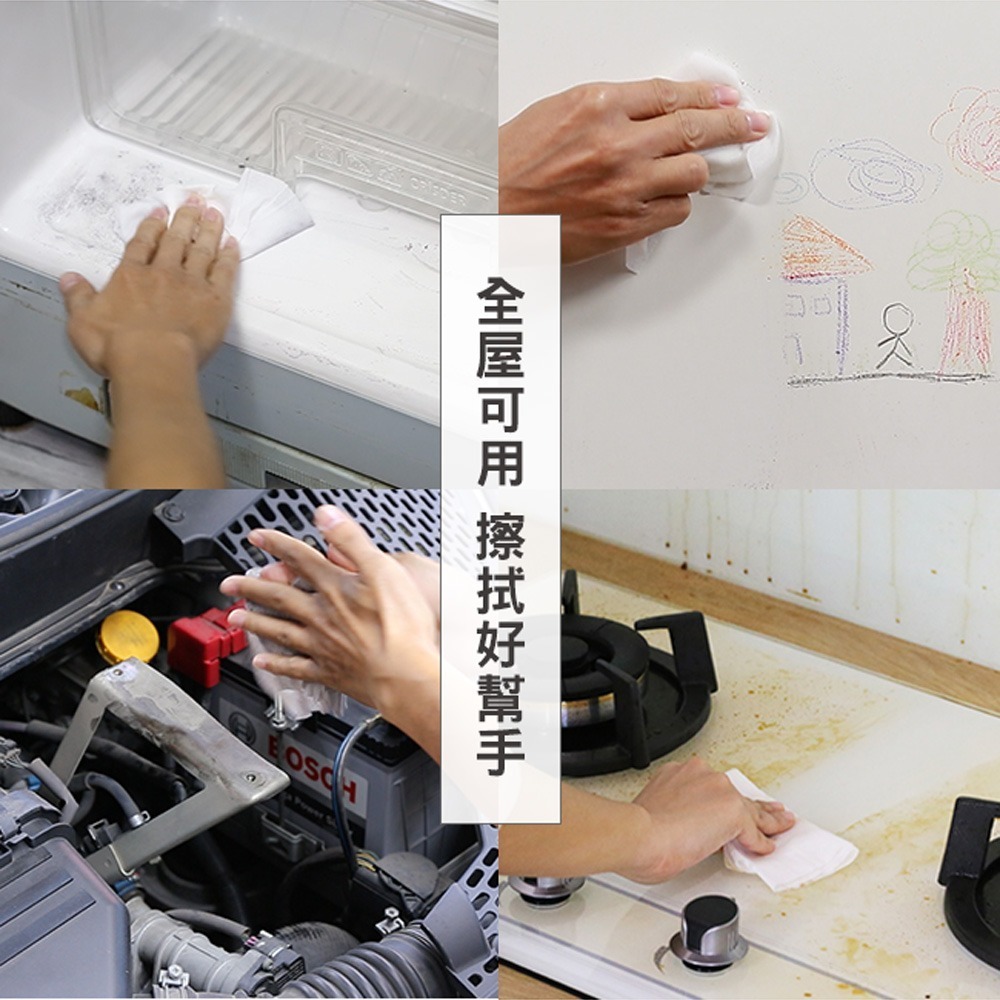 【百鈴】髒會滅廚房油垢去汙抗菌便利巾(抹布/擦巾/清潔布/萬用巾/吸水巾/擦拭布)-細節圖9