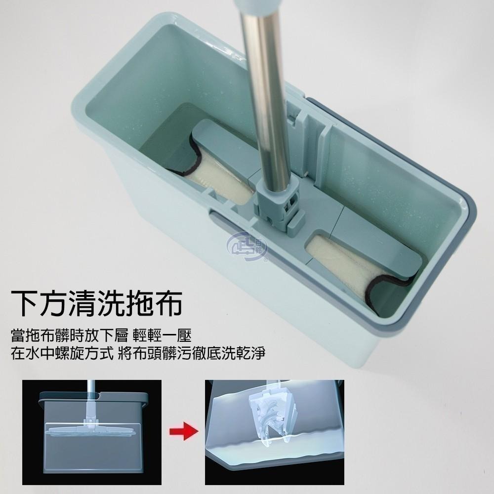 【百鈴】易手擰免沾手X型平板拖把(平拖/免沾手/大板/吸水/乾濕兩用/除塵/地板清潔)-細節圖3