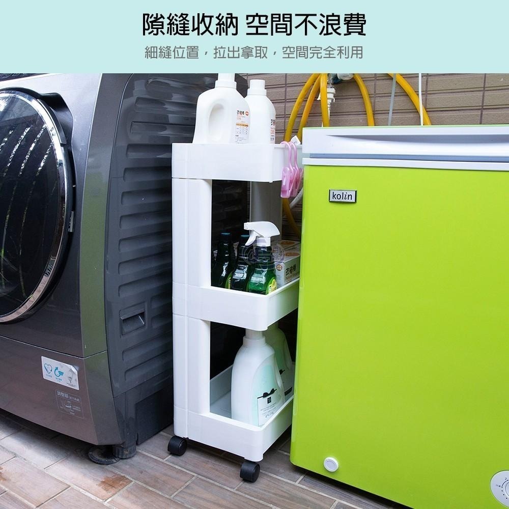 【百鈴】卡豪收靈活可移動單邊置物架(置物架/收納架/收納櫃/小物推車/層架/移動櫃)-細節圖7