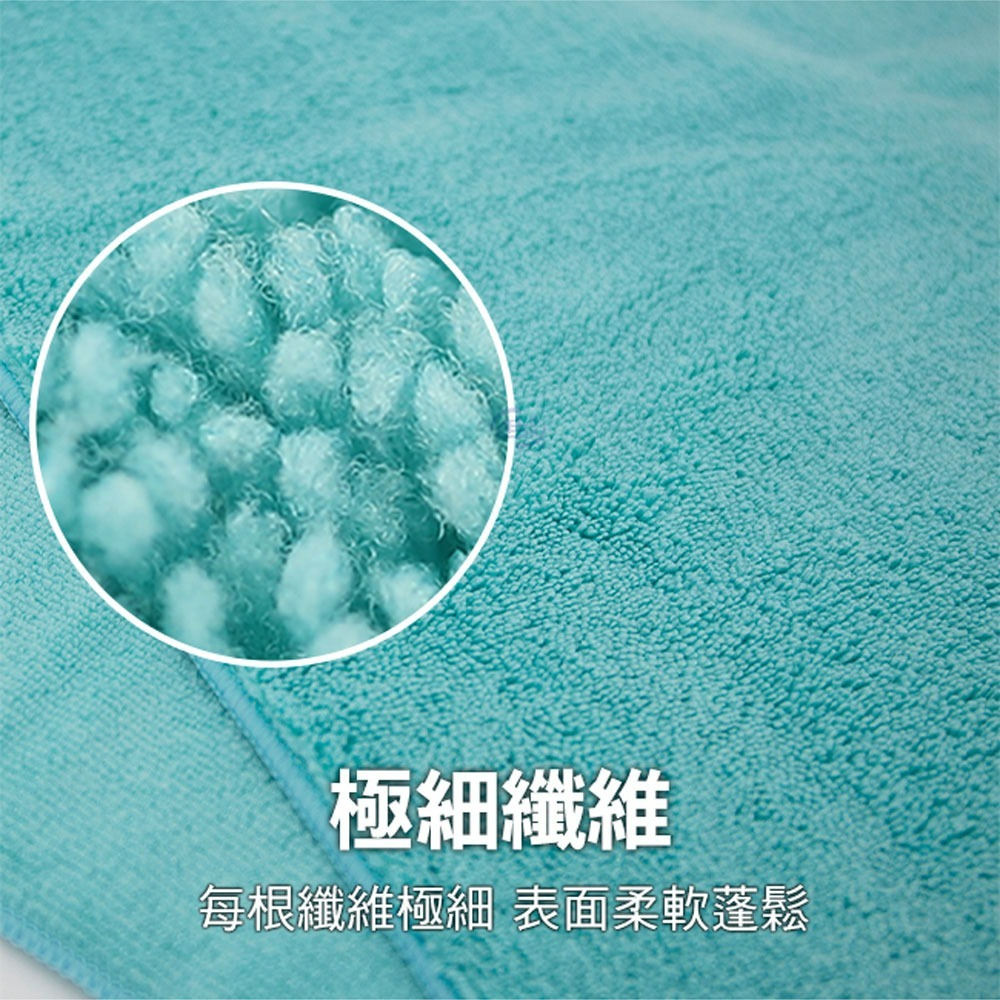 【百鈴】Aqua超乾爽舒適巾L大浴巾-超值組(吸水巾/身體巾/沙灘巾/透氣巾/大號浴巾)-細節圖7