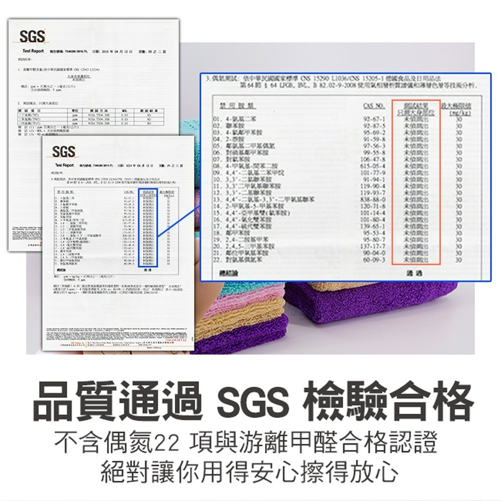 【百鈴】Aqua超乾爽舒適巾M大毛巾(吸水巾/運動毛巾/擦汗巾/擦頭巾/包頭巾)-細節圖3