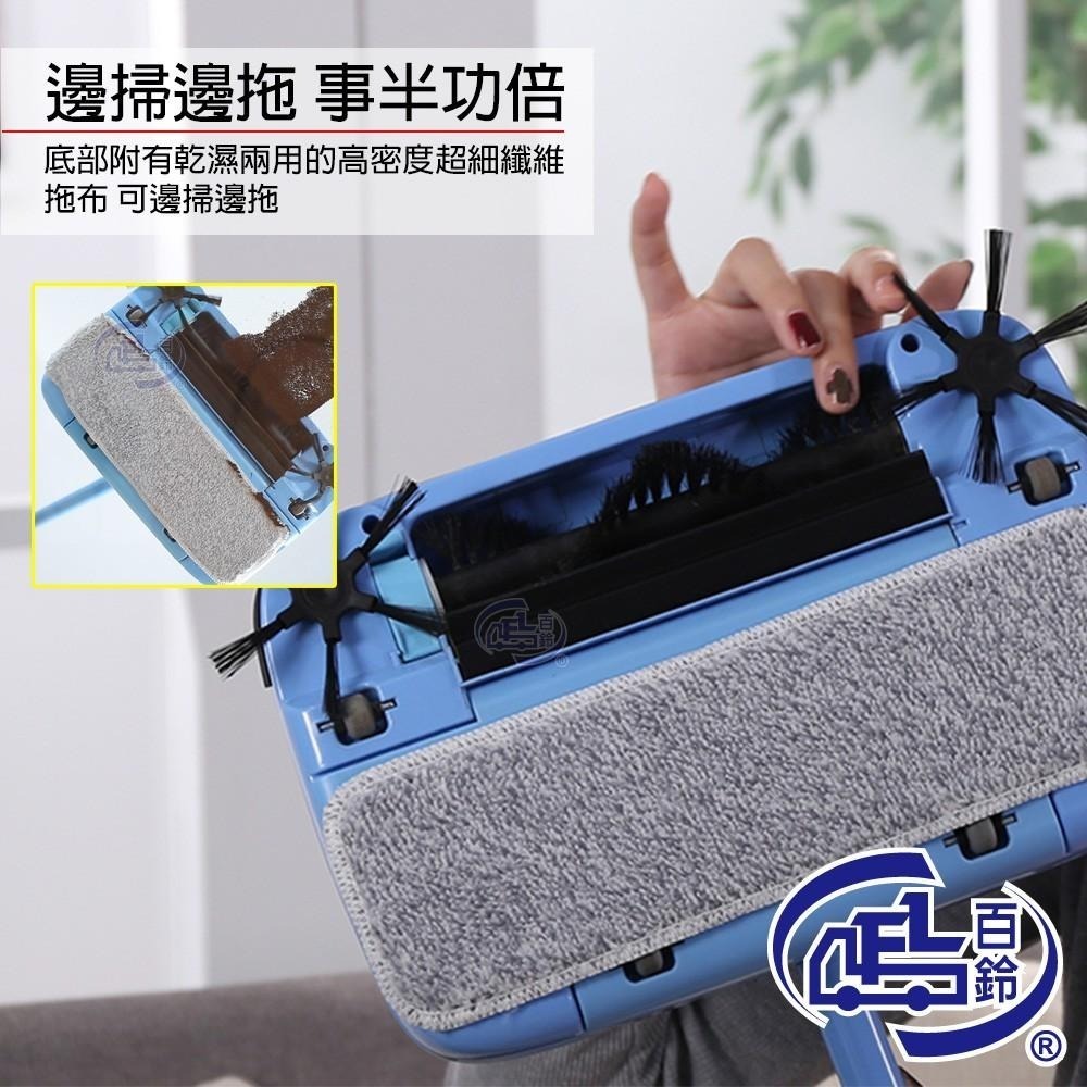 【百鈴】髒會滅無線電動掃除機-中掃(需搭配髒會滅無線電動掃除機)-細節圖2