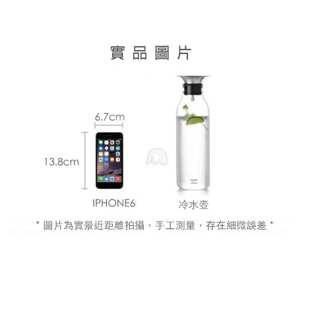 360度重力控水高硼硅玻璃冷水壺-900ML(玻璃壺/玻璃瓶/水瓶/冷水瓶/飲料壺/咖啡壺/廚之坊/Linox)-細節圖9