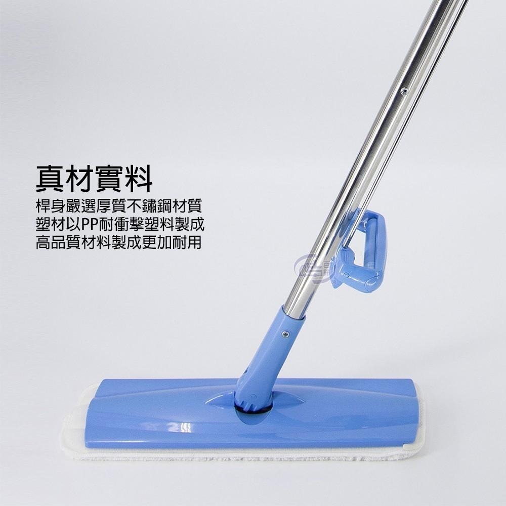 【百鈴】髒會滅免沾手自擠式平板拖把(平拖/免沾手/大板/吸水/乾濕兩用/除塵/地板清潔)-細節圖6