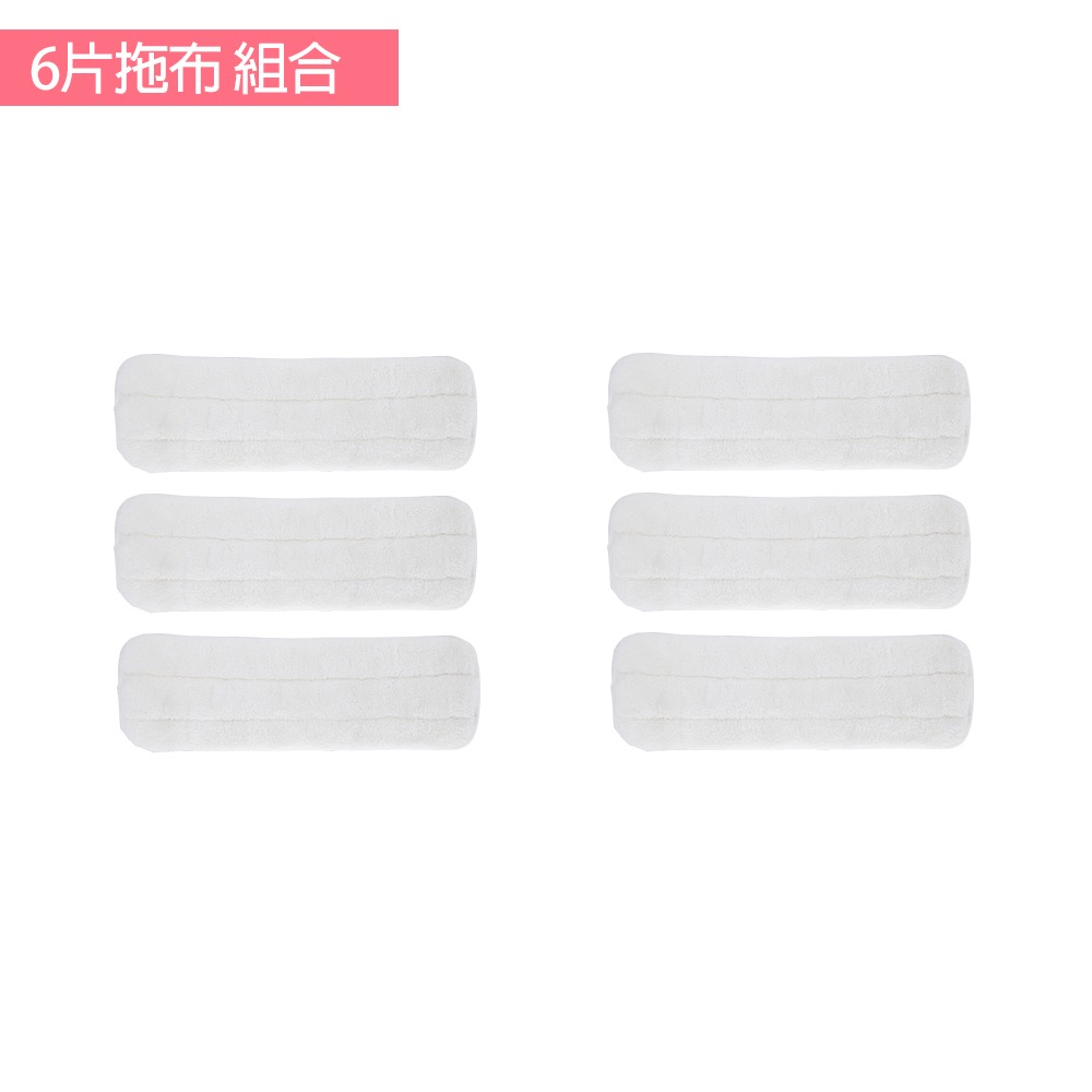 髒會滅除塵擦地打蠟布(白色)6片