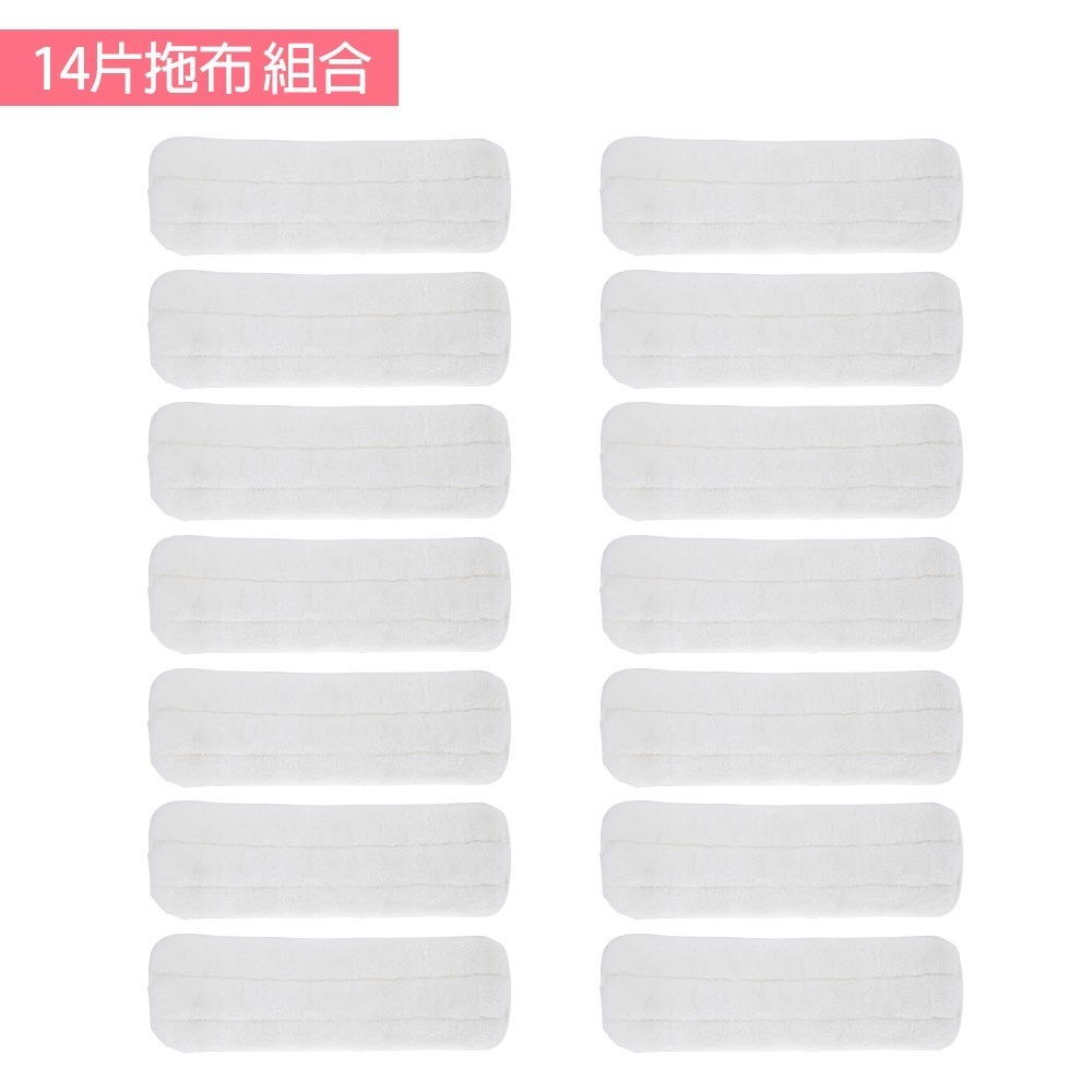 【百鈴】髒會滅免沾手自擠式平板拖把(平拖/免沾手/大板/吸水/乾濕兩用/除塵/地板清潔)-規格圖9