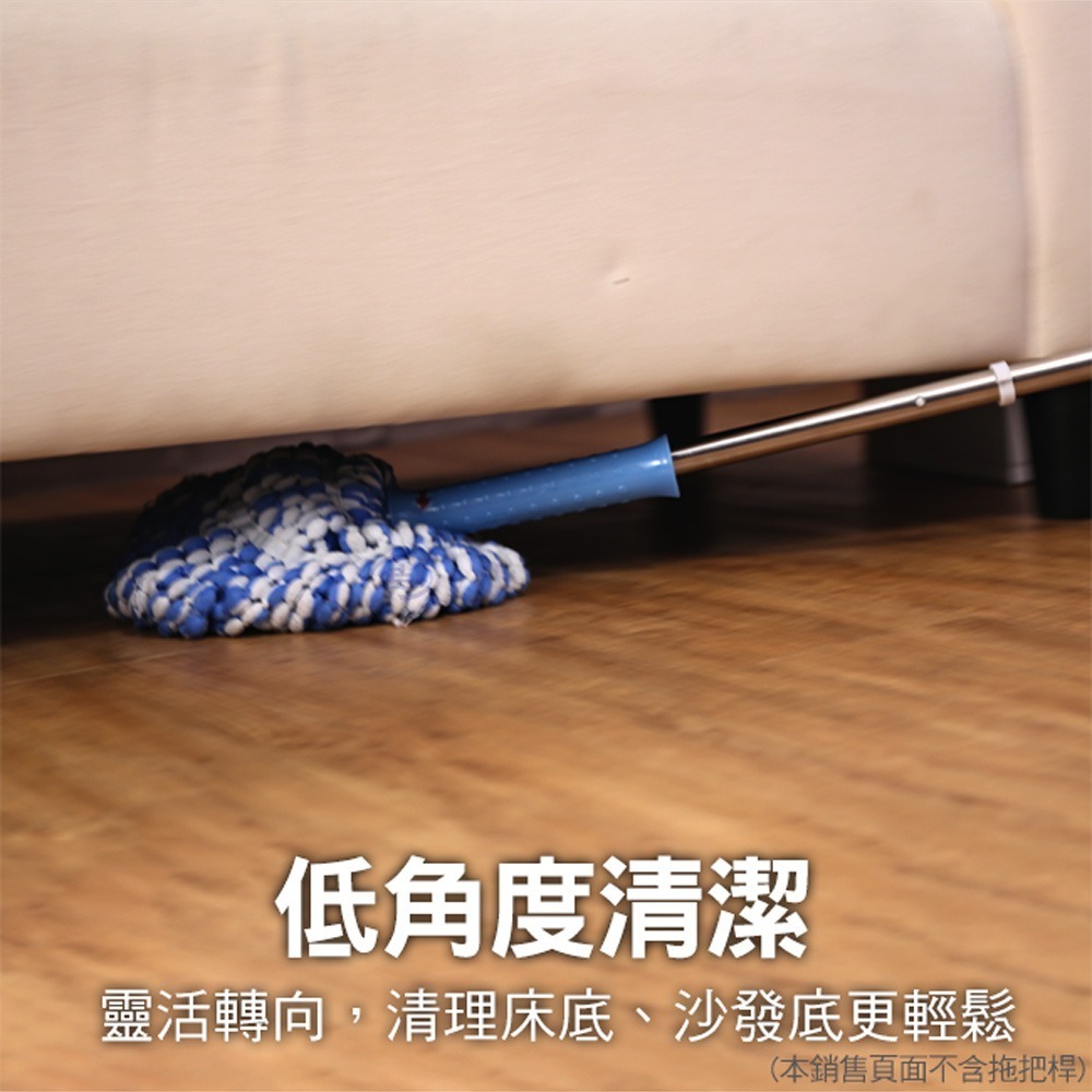 【百鈴】必卡鎖懶人拖把第三代-替換布(需搭配必卡鎖懶人拖把第三代)-細節圖3