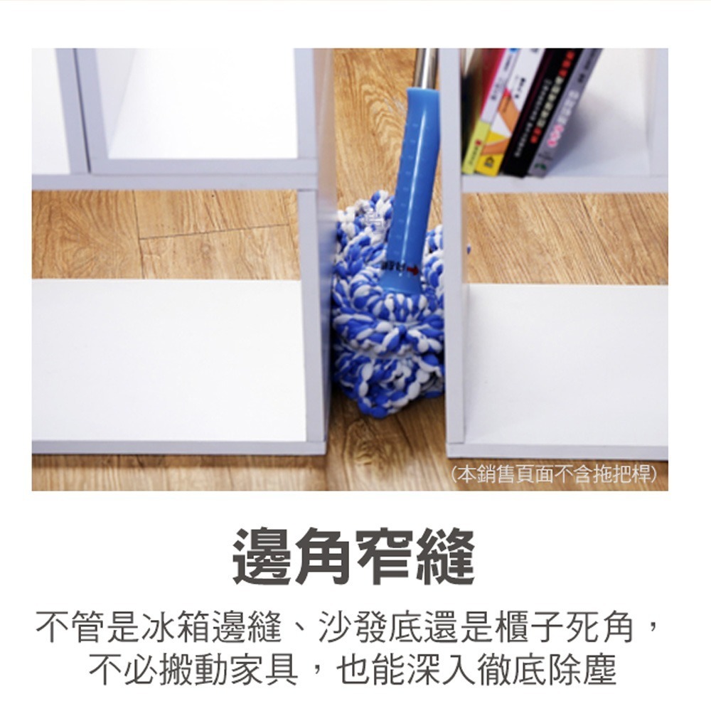【百鈴】必卡鎖懶人拖把第三代-替換布(需搭配必卡鎖懶人拖把第三代)-細節圖4