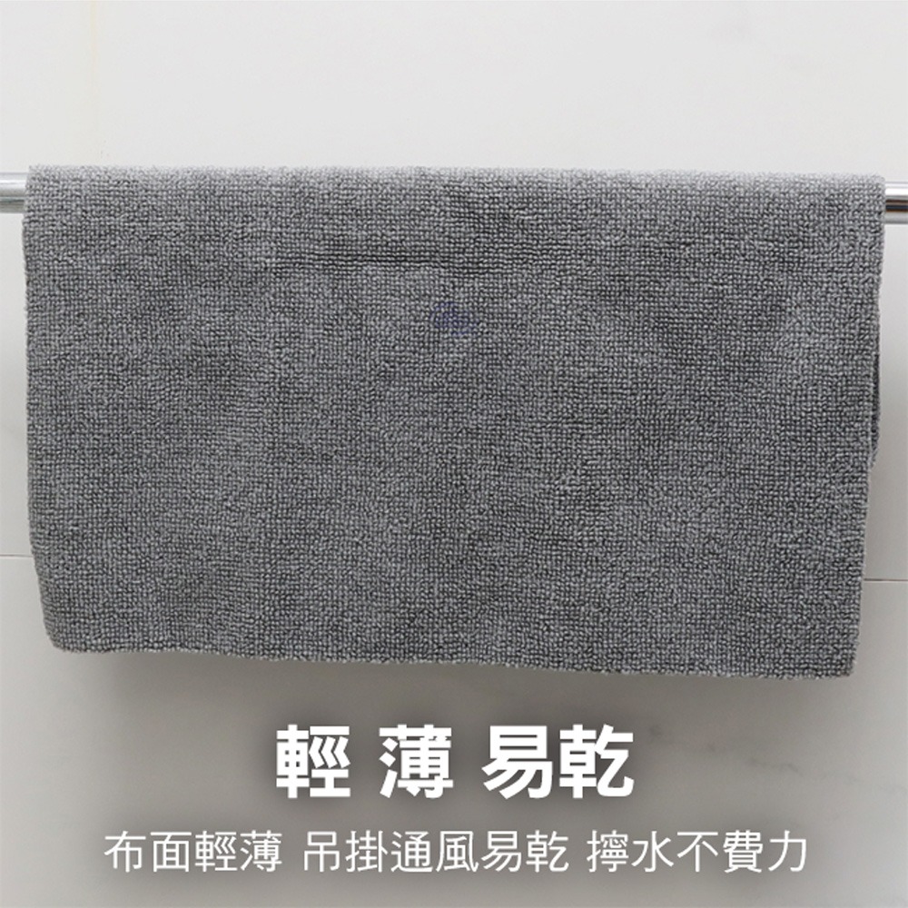 【百鈴】髒會滅超細纖維萬用清潔布(抹布/擦巾/清潔布/萬用巾/吸水巾/擦拭布)-細節圖6