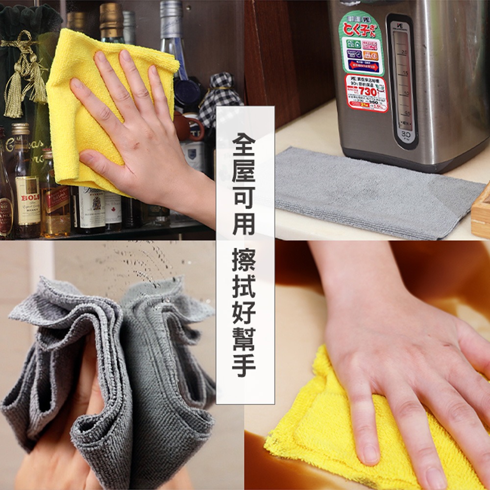 【百鈴】髒會滅超細纖維萬用清潔布(抹布/擦巾/清潔布/萬用巾/吸水巾/擦拭布)-細節圖8