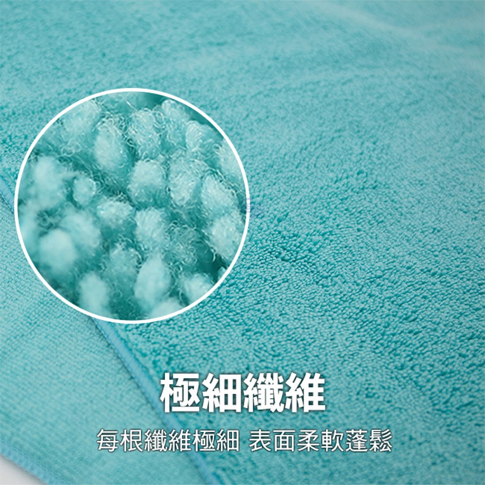 【百鈴】Aqua超乾爽舒適巾-超值組(吸水巾/毛巾/浴巾/方巾/擦頭巾/包頭巾)-細節圖7