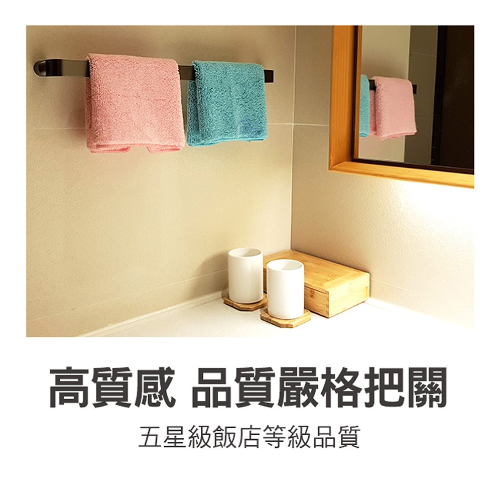 【百鈴】Aqua超乾爽舒適巾-超值組(吸水巾/毛巾/浴巾/方巾/擦頭巾/包頭巾)-細節圖9