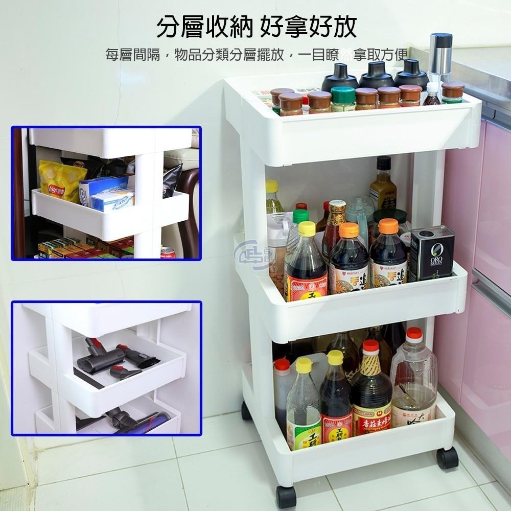 【百鈴】卡豪收靈活可移動中心支柱置物架(置物架/收納架/收納櫃/小物推車/層架/移動櫃)-細節圖2