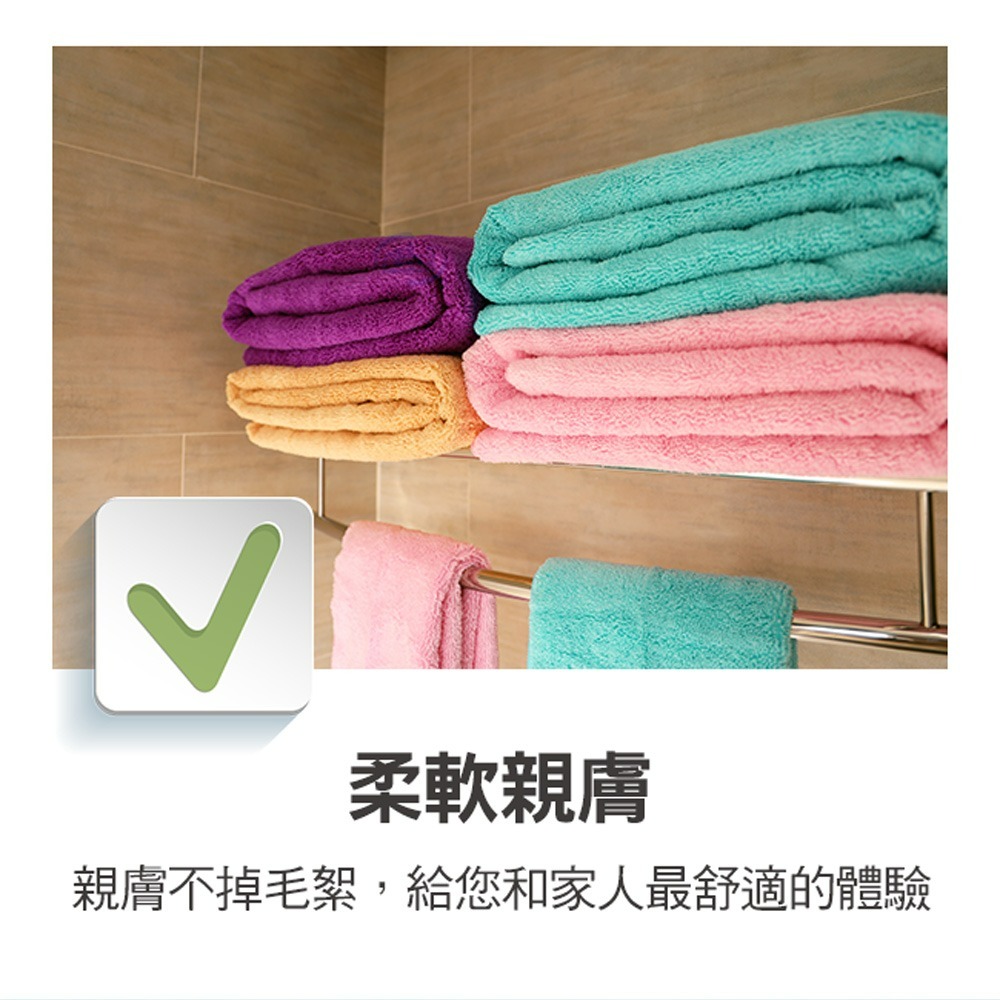 【百鈴】Aqua超乾爽舒適巾XS小方巾(吸水巾/擦巾/抹布/擦手巾/超細纖維/雪尼爾)-細節圖6