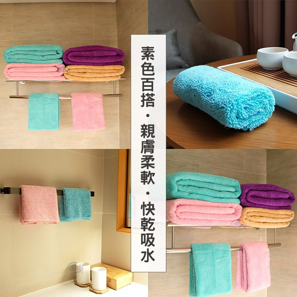 【百鈴】Aqua超乾爽舒適巾XS小方巾(吸水巾/擦巾/抹布/擦手巾/超細纖維/雪尼爾)-細節圖11