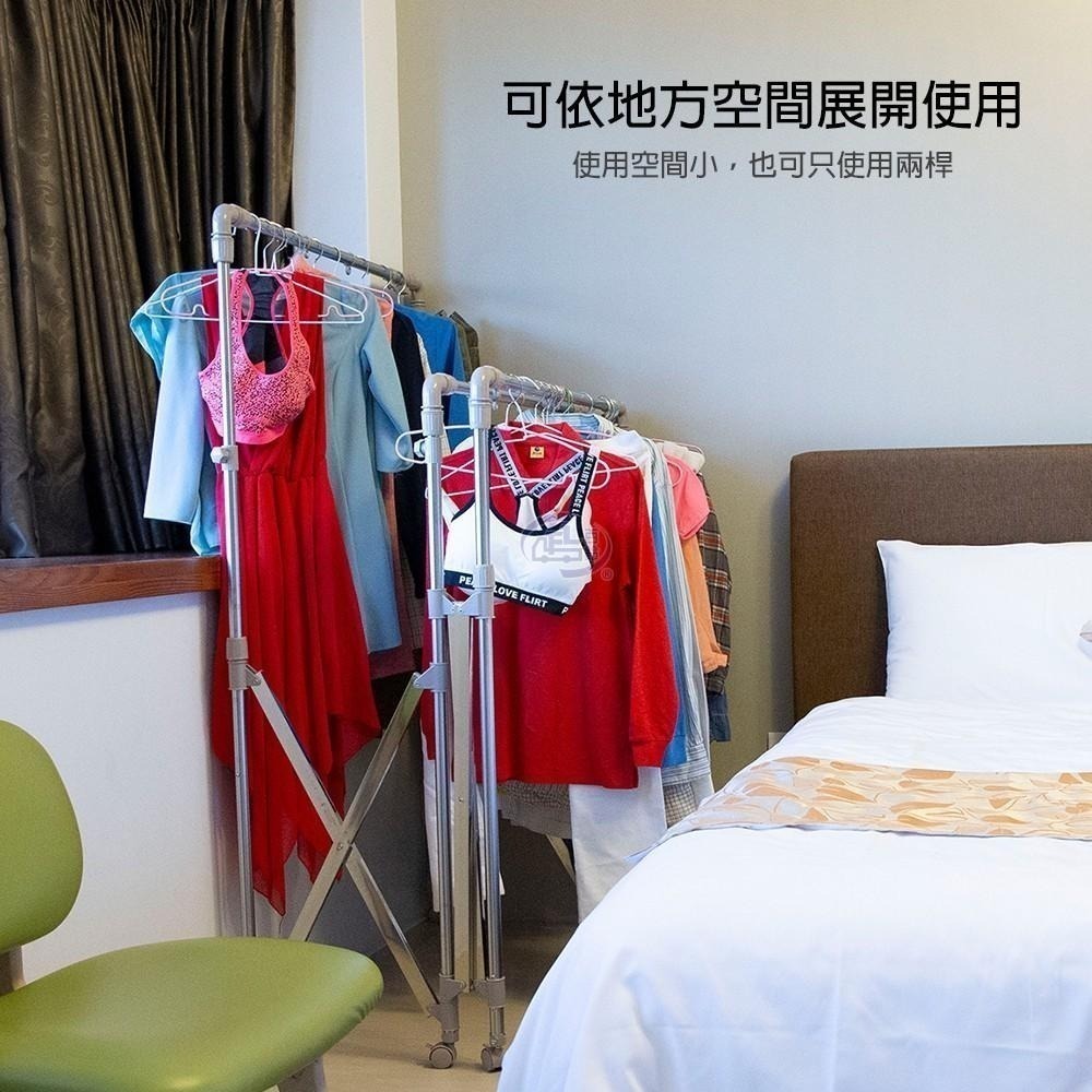 【百鈴】衣立不倒三桿可移動大容量多變曬衣架(曬衣架/掛衣架/室內衣架/移動架/棉被架/毛巾架)-細節圖3