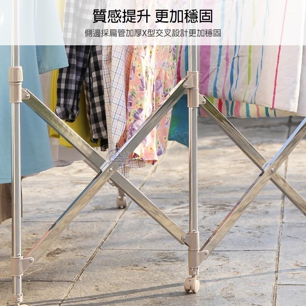 【百鈴】衣立不倒三桿可移動大容量多變曬衣架(曬衣架/掛衣架/室內衣架/移動架/棉被架/毛巾架)-細節圖4