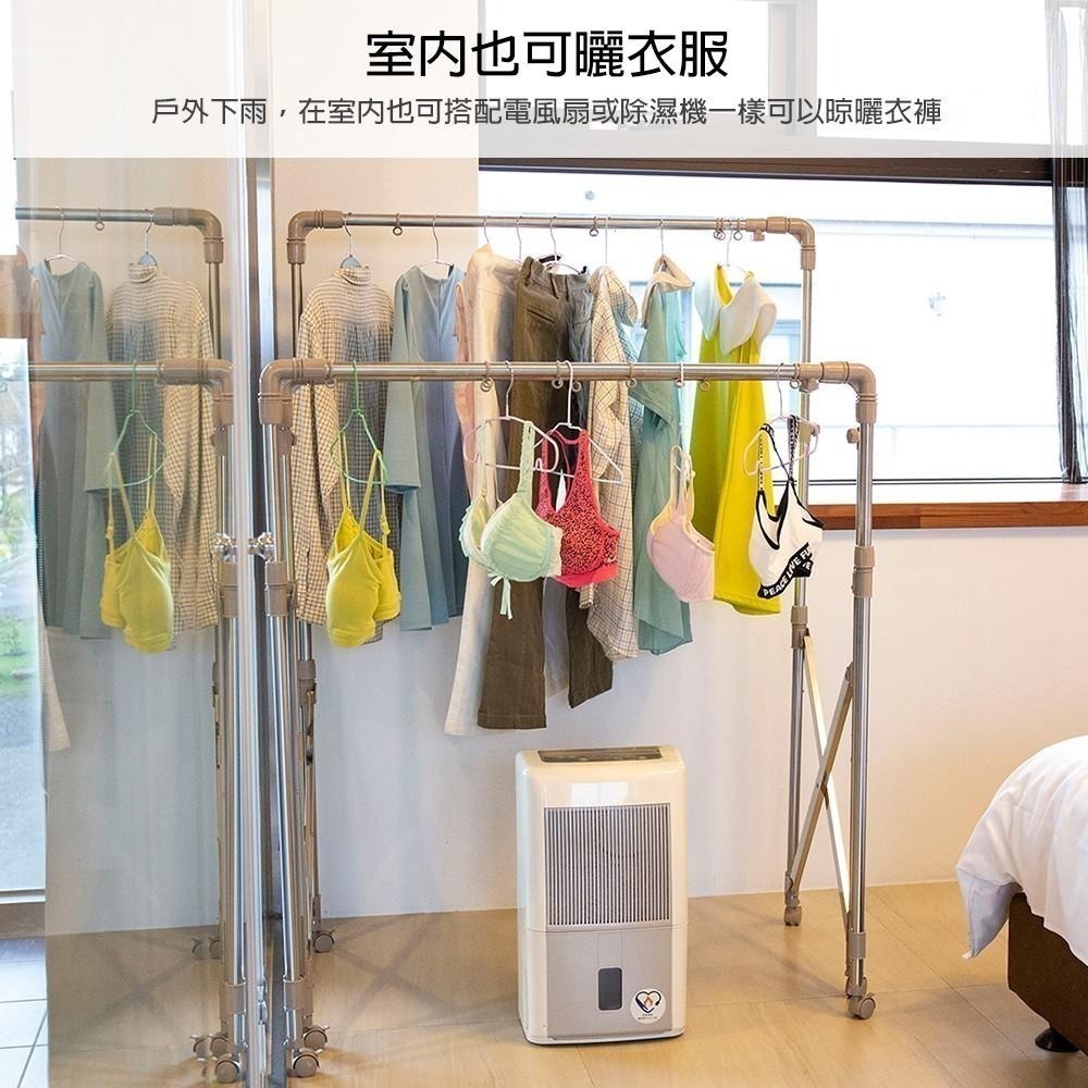 【百鈴】衣立不倒三桿可移動大容量多變曬衣架(曬衣架/掛衣架/室內衣架/移動架/棉被架/毛巾架)-細節圖7