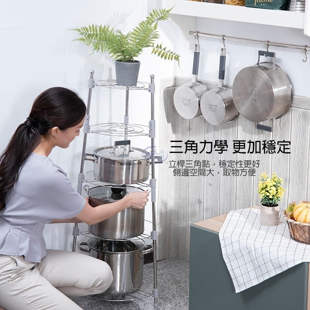 【百鈴】卡豪收省空間超穩固不鏽鋼多層鍋盤架(鍋架/平底鍋架/炒鍋架/層架)-細節圖3