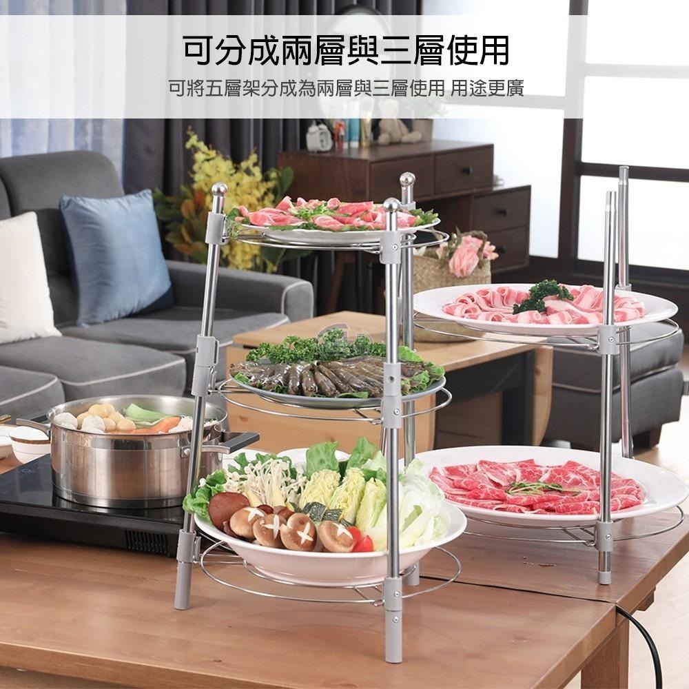 【百鈴】卡豪收省空間超穩固不鏽鋼多層鍋盤架(鍋架/平底鍋架/炒鍋架/層架)-細節圖4