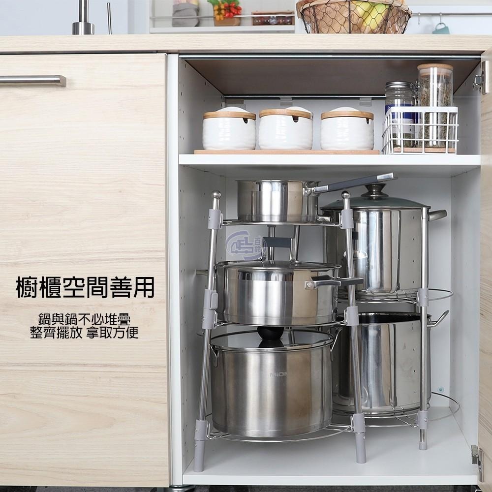 【百鈴】卡豪收省空間超穩固不鏽鋼多層鍋盤架(鍋架/平底鍋架/炒鍋架/層架)-細節圖5