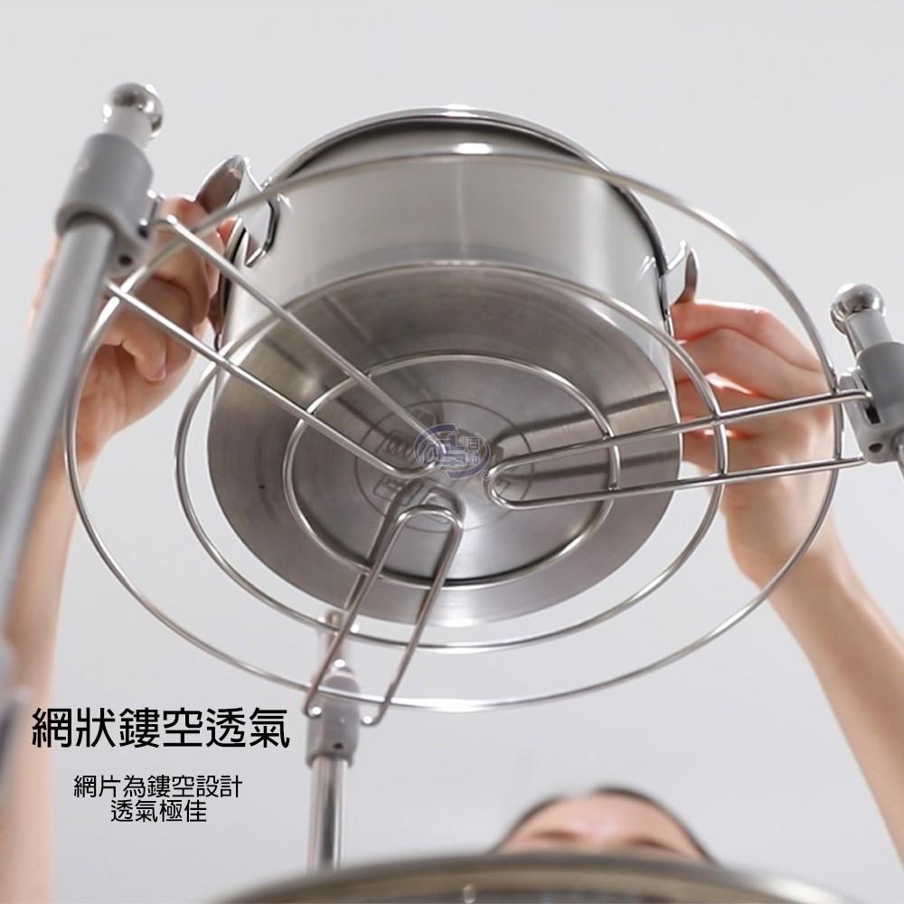 【百鈴】卡豪收省空間超穩固不鏽鋼多層鍋盤架(鍋架/平底鍋架/炒鍋架/層架)-細節圖6