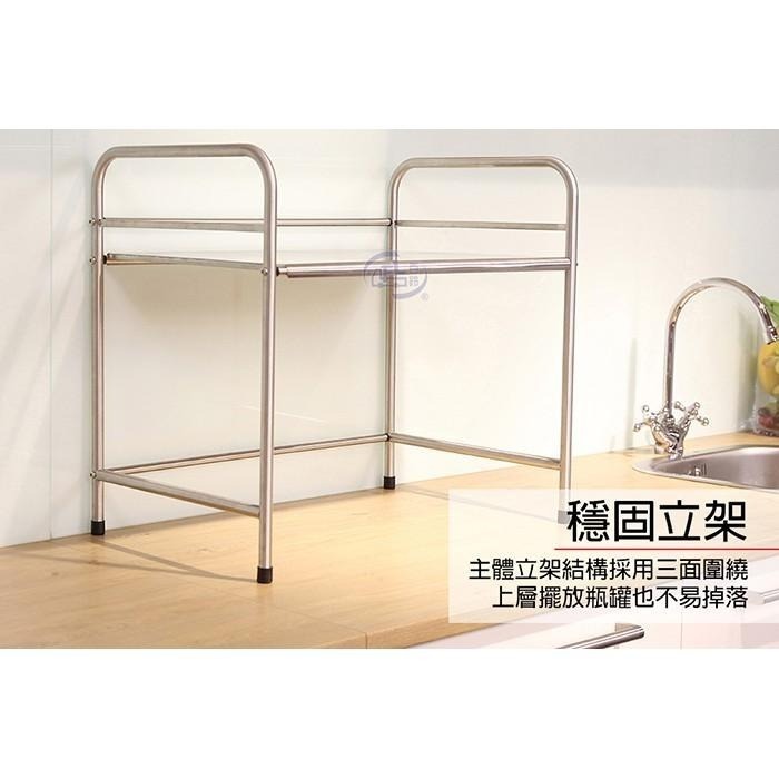 【百鈴】卡豪收不鏽鋼雙層置物架-含單掛勾4入(微波爐架/電器架/瓶罐架/收納架/廚房架/放置架)-細節圖5