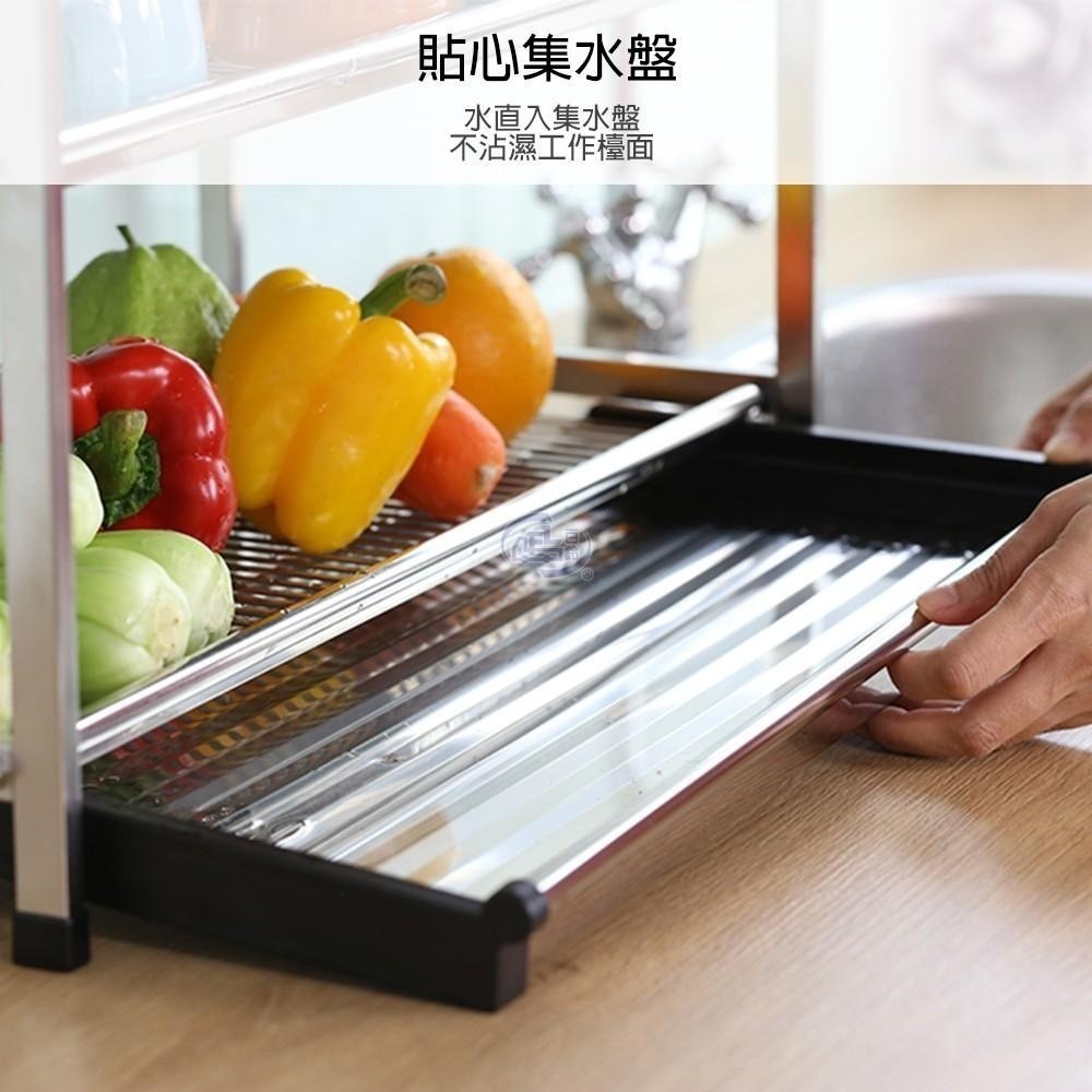 【百鈴】卡豪收不鏽鋼桌上型三層瀝水架-細節圖5