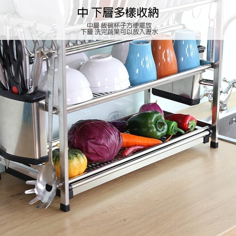 【百鈴】卡豪收不鏽鋼桌上型三層瀝水架(碗架/盤架/筷子架/刀架/桌上型/置物架/收納架)-細節圖4