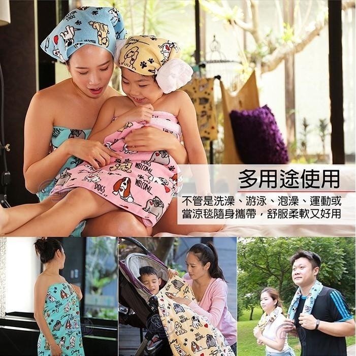 【百鈴】Aqua藝術家創作繽紛造型舒適巾-狗狗系列(M)大毛巾(吸水巾/運動毛巾/擦汗巾/擦頭巾/包頭巾)-細節圖7
