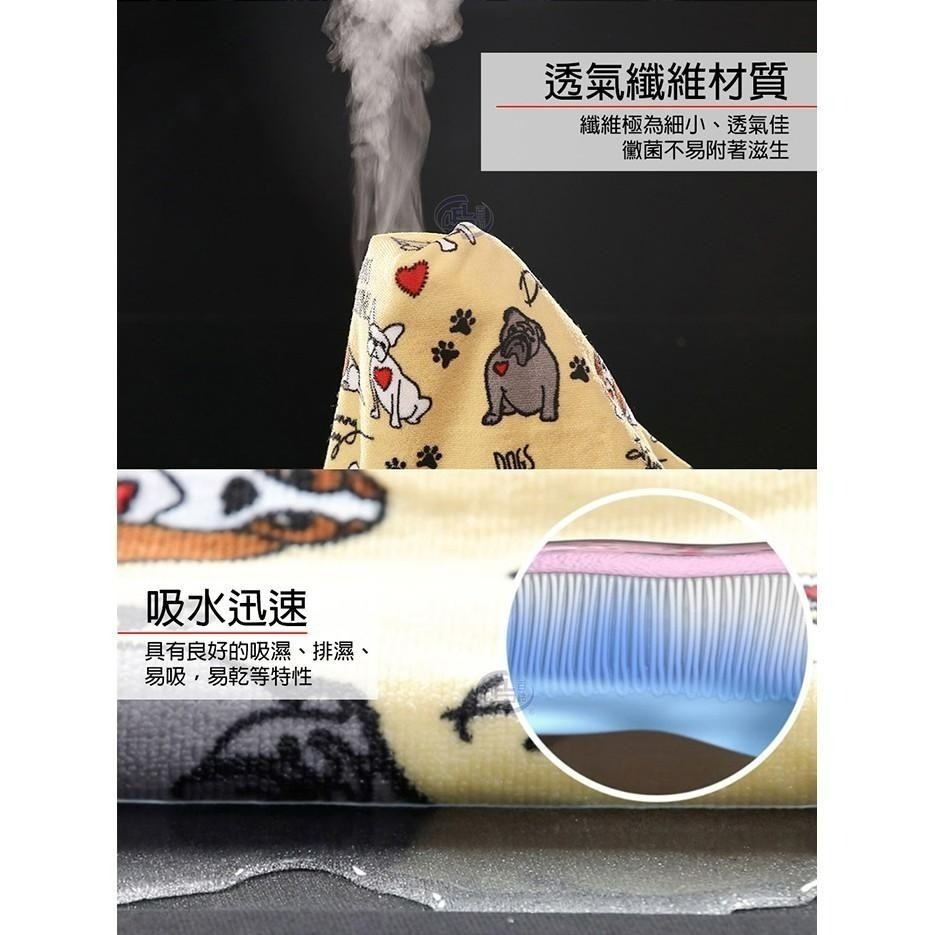 【百鈴】Aqua藝術家創作繽紛造型舒適巾-狗狗系列(M)大毛巾(吸水巾/運動毛巾/擦汗巾/擦頭巾/包頭巾)-細節圖4