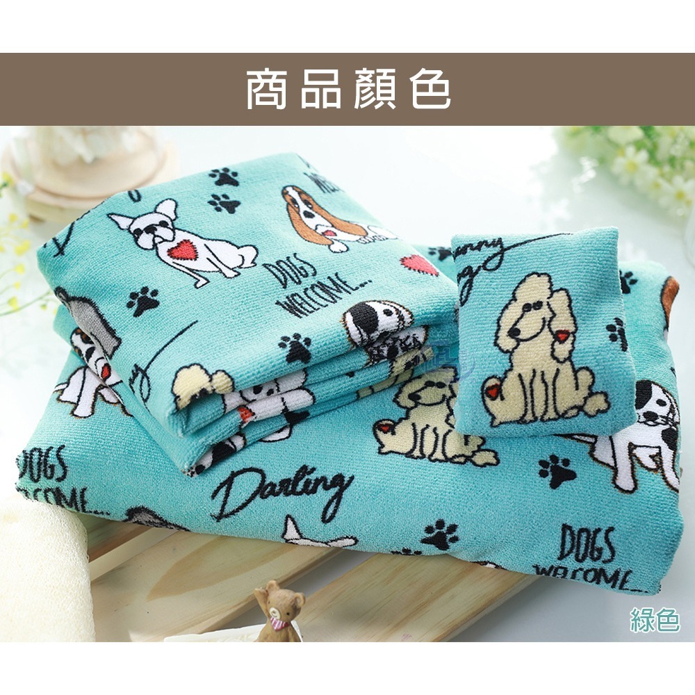 【百鈴】Aqua藝術家創作繽紛造型舒適巾-狗狗系列(M)大毛巾(吸水巾/運動毛巾/擦汗巾/擦頭巾/包頭巾)-規格圖9