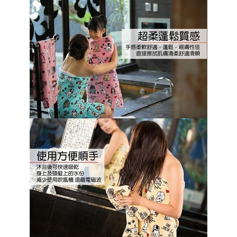 【百鈴】Aqua藝術家創作繽紛造型舒適巾-狗狗系列XS小方巾(吸水巾/擦巾/抹布/擦手巾/超細纖維/雪尼爾)-細節圖6