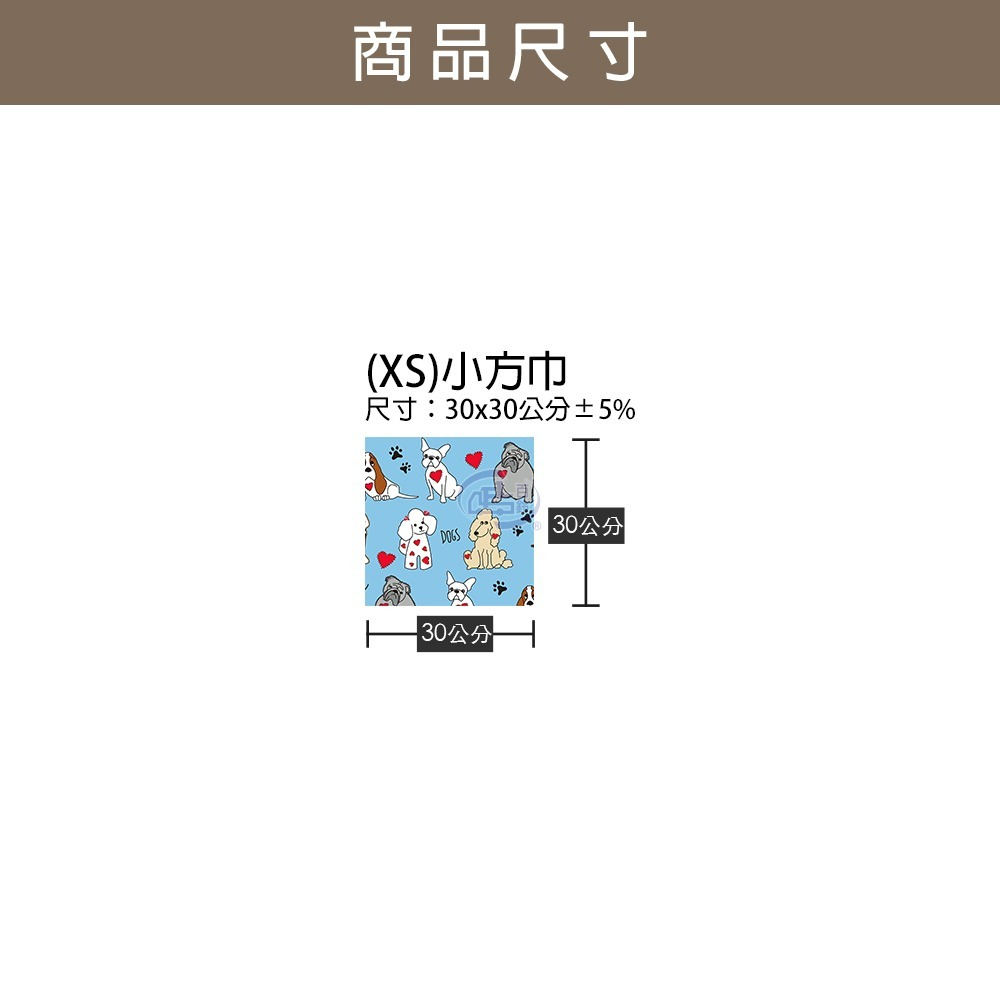 【百鈴】Aqua藝術家創作繽紛造型舒適巾-狗狗系列XS小方巾(吸水巾/擦巾/抹布/擦手巾/超細纖維/雪尼爾)-細節圖8