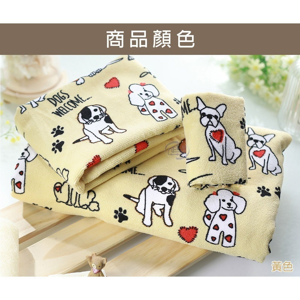 【百鈴】Aqua藝術家創作繽紛造型舒適巾-狗狗系列XS小方巾(吸水巾/擦巾/抹布/擦手巾/超細纖維/雪尼爾)-規格圖8