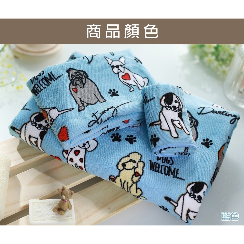 【百鈴】Aqua藝術家創作繽紛造型舒適巾-狗狗系列XS小方巾(吸水巾/擦巾/抹布/擦手巾/超細纖維/雪尼爾)-規格圖8