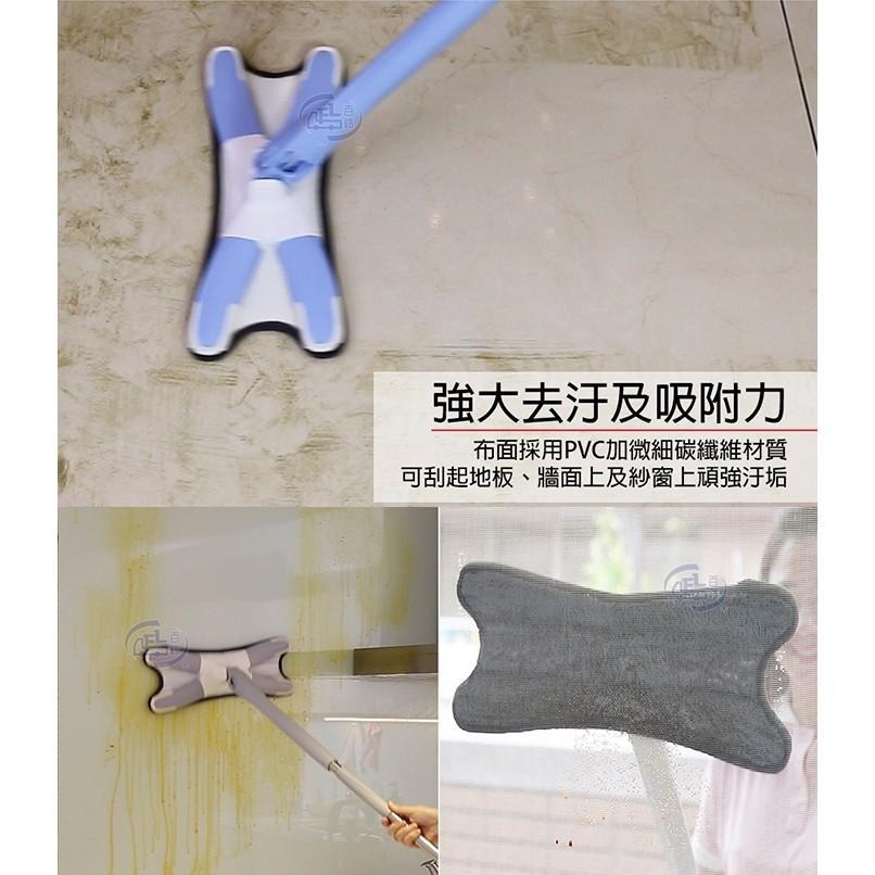 【百鈴】易秒擰極細纖維乾濕兩用X型拖布(需搭配易秒擰免沾手X型平板拖把使用)-細節圖3